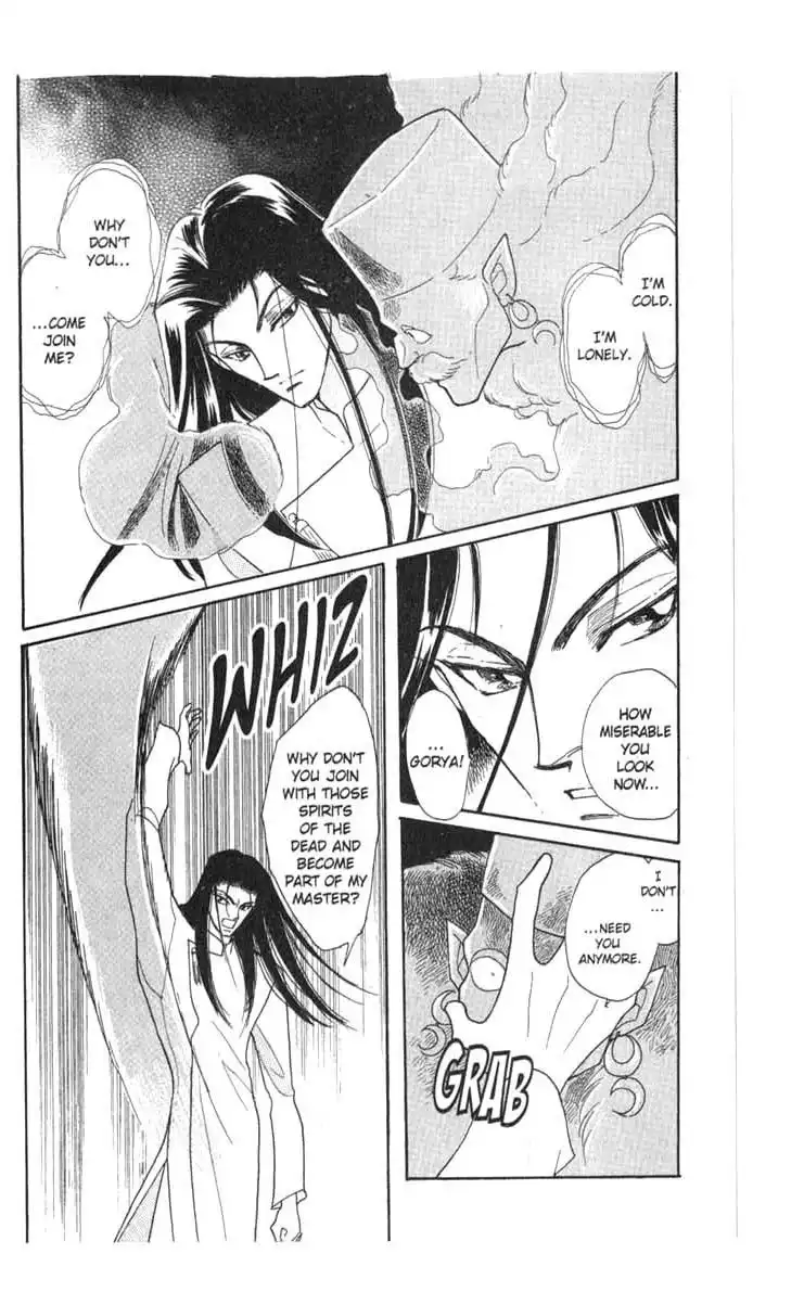 Kanata Kara Chapter 56 15